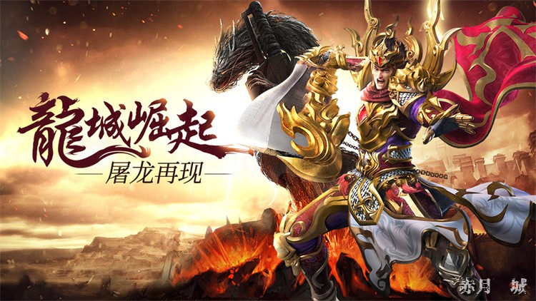 传奇私服战法道三职业深度解析：你的本命职业是哪一个？