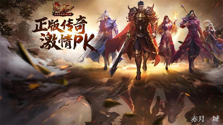 传奇私服新手必读：战法道三职业与散人打宝升级全攻略