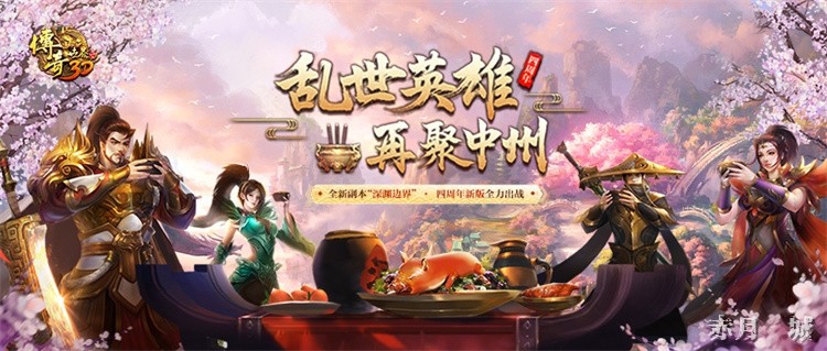 传奇私服攻略：战法道三职业如何选？老玩家手把手教你避坑